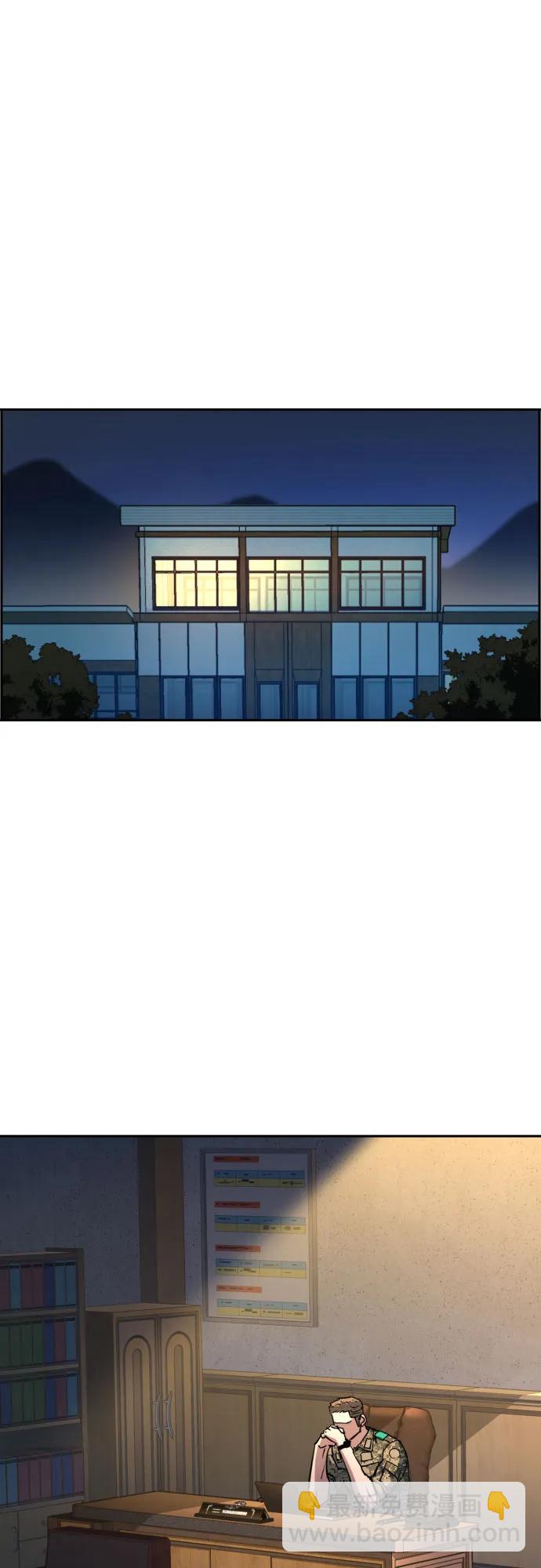 第201话52