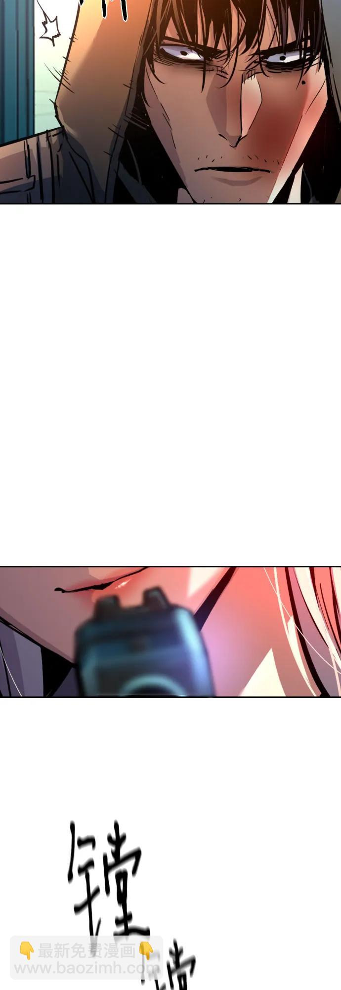 第201话68