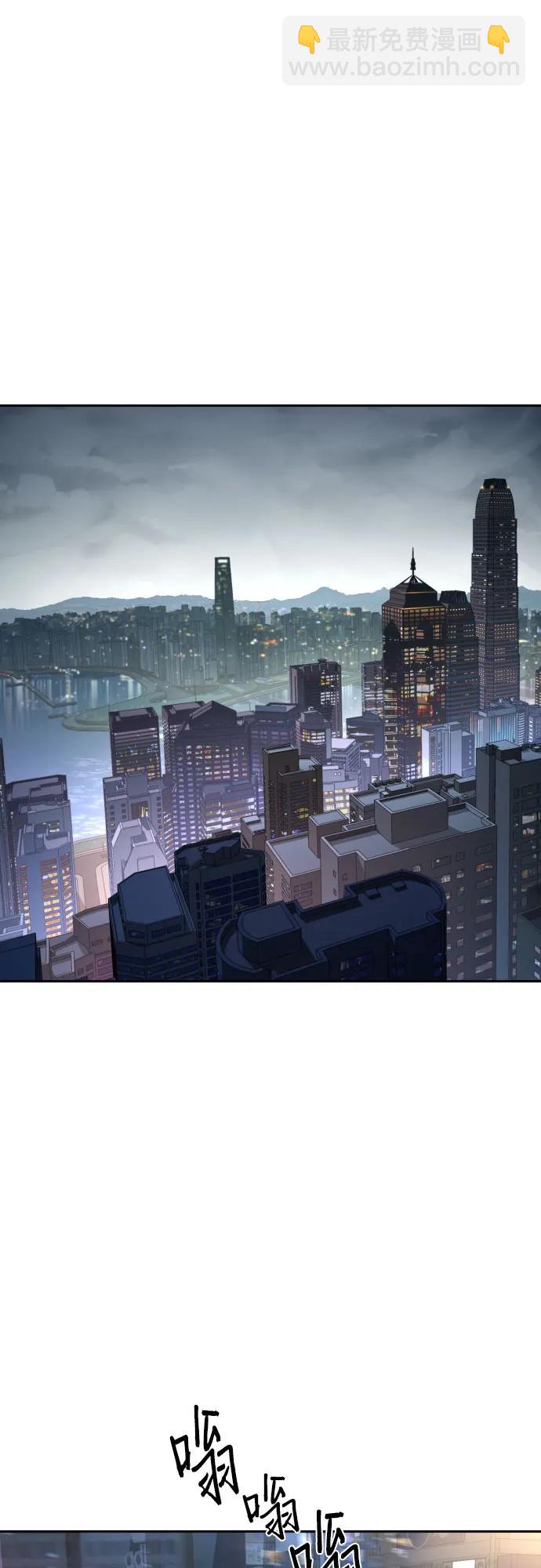第202话11