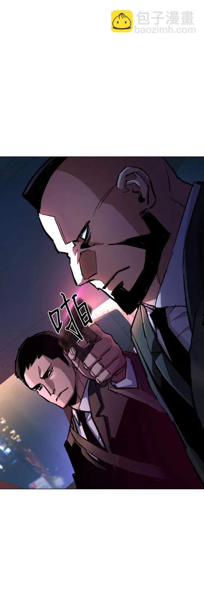 第202话16
