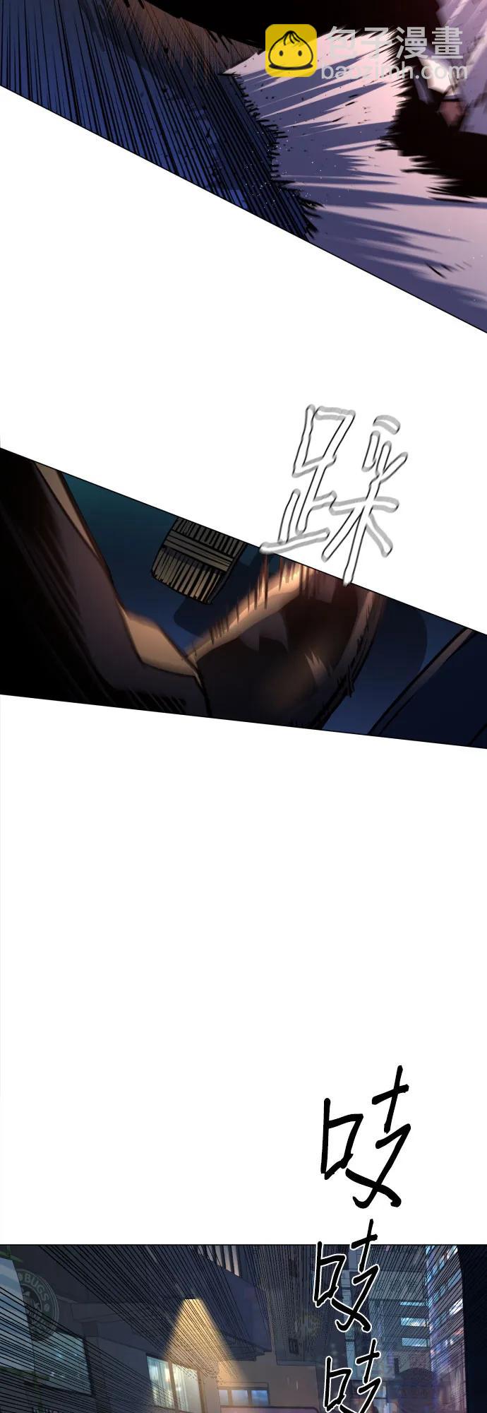 第202话20