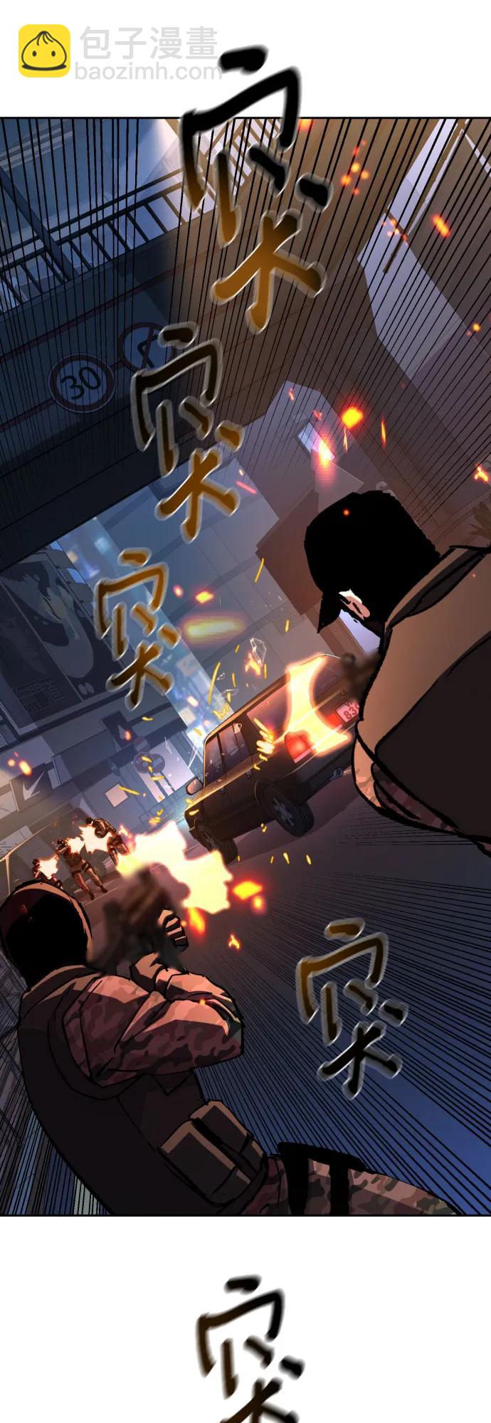 第202话27