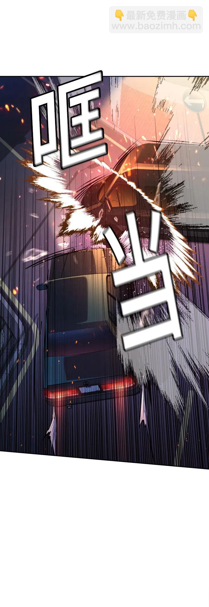 第202话29