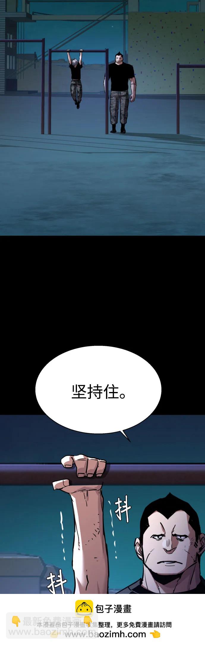 第202话49