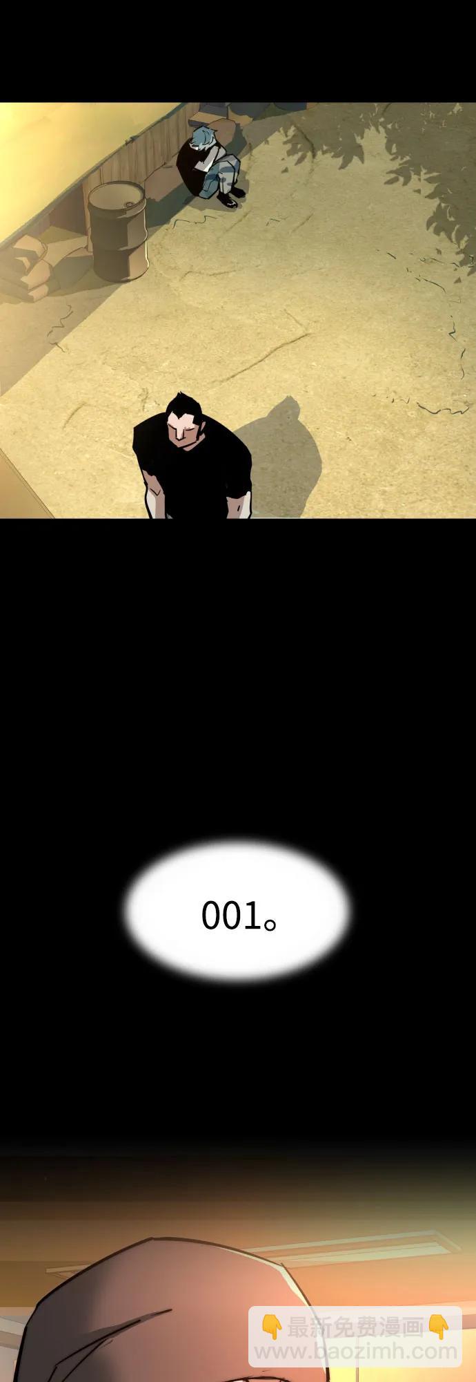第202话62