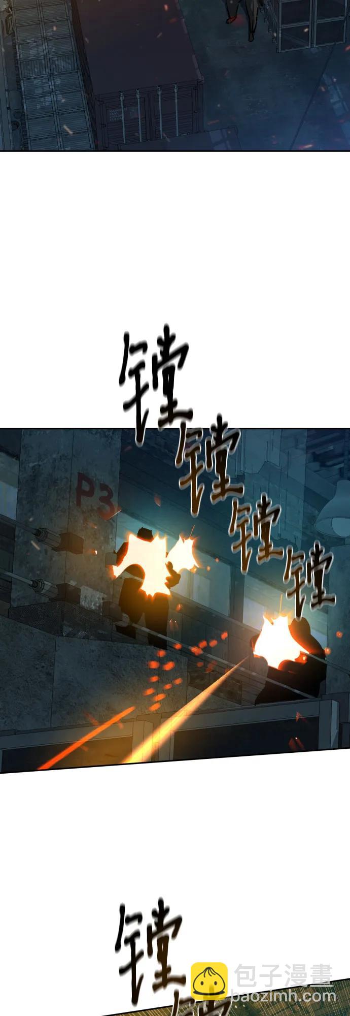 第202话67