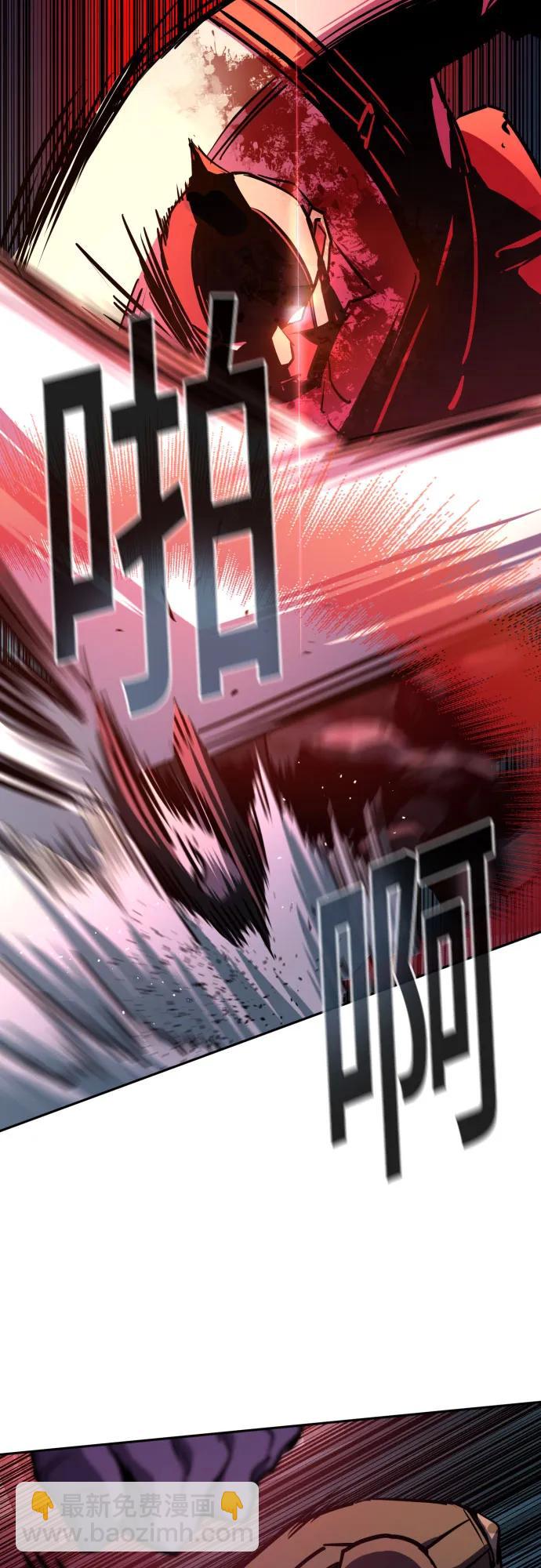 第203话10