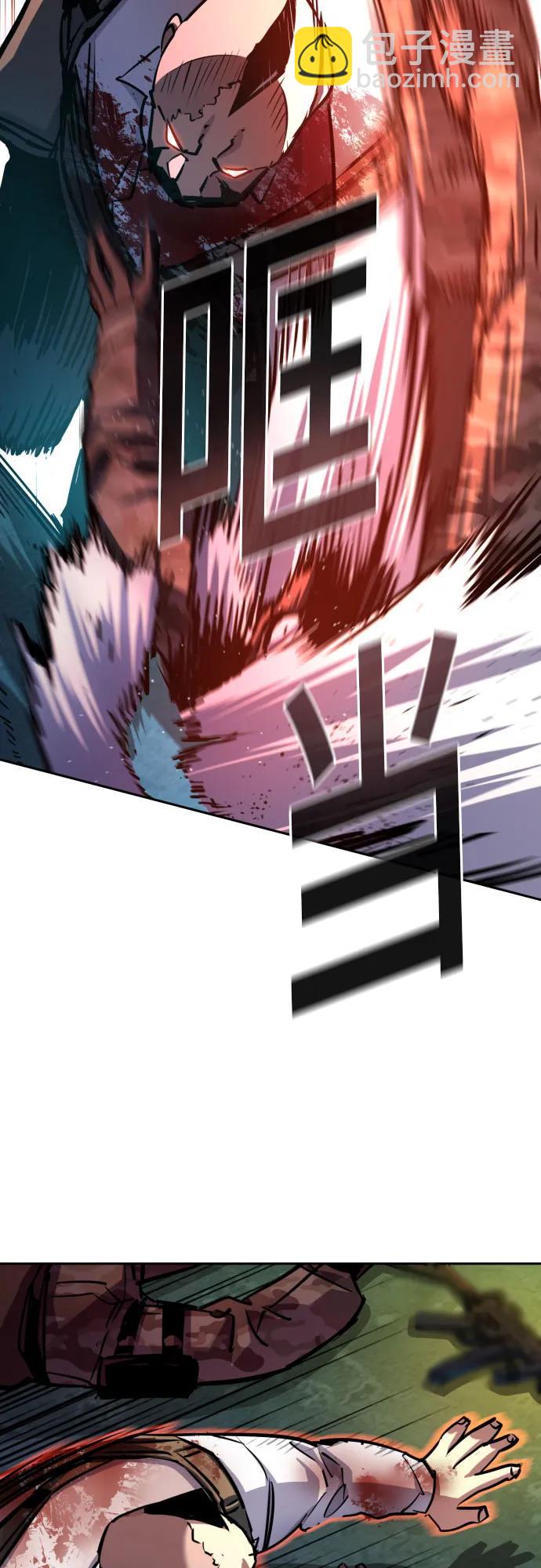 第203话13