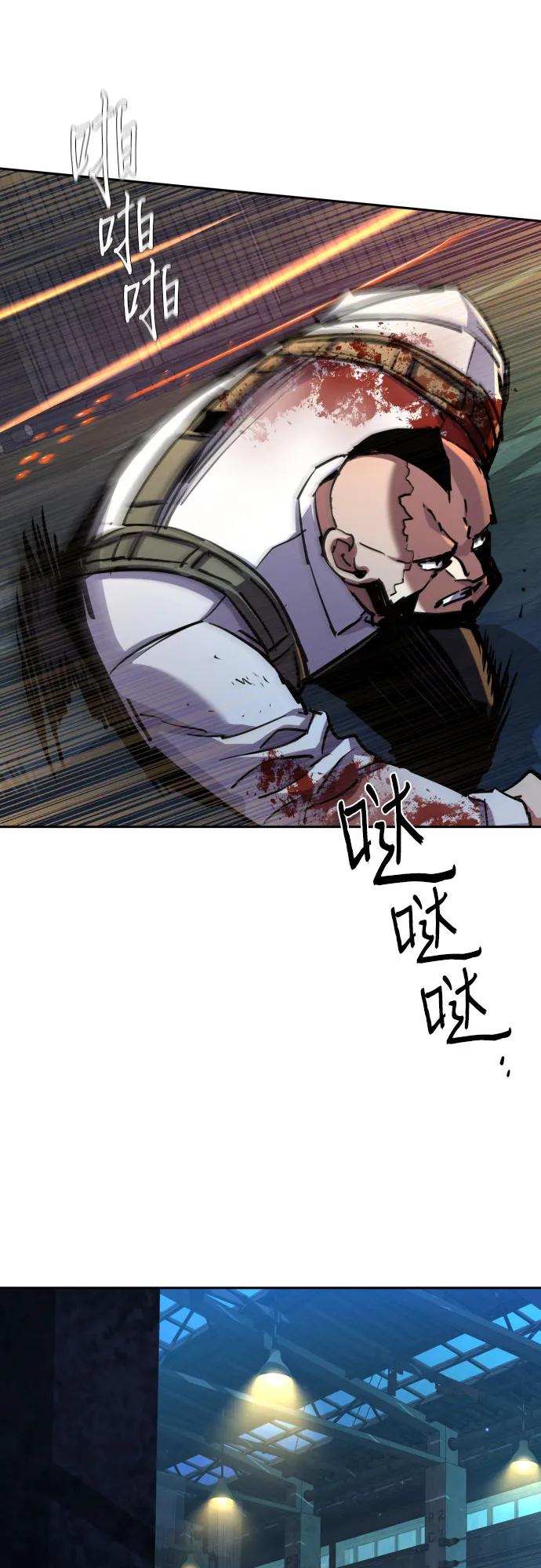 第203话16