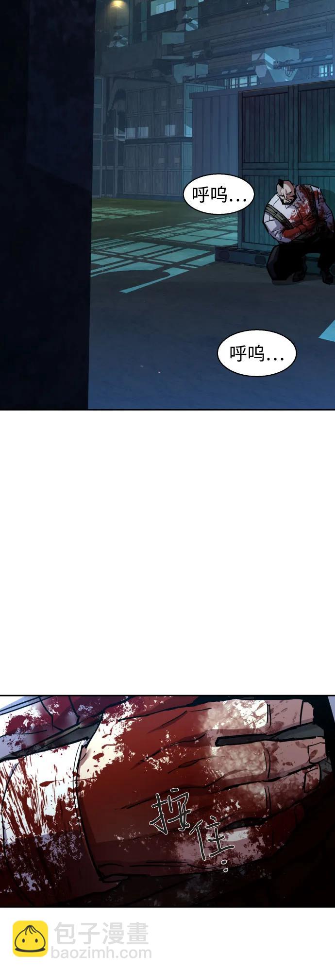 第203话17