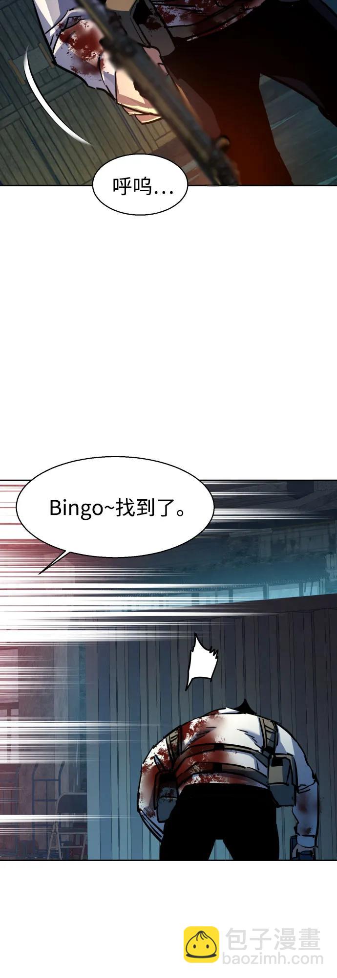 第203话24