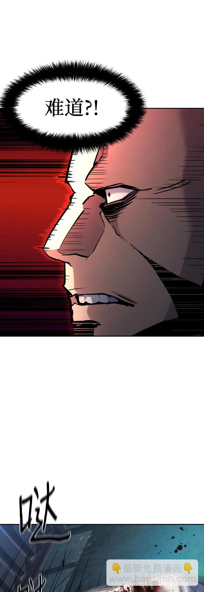 第203话25