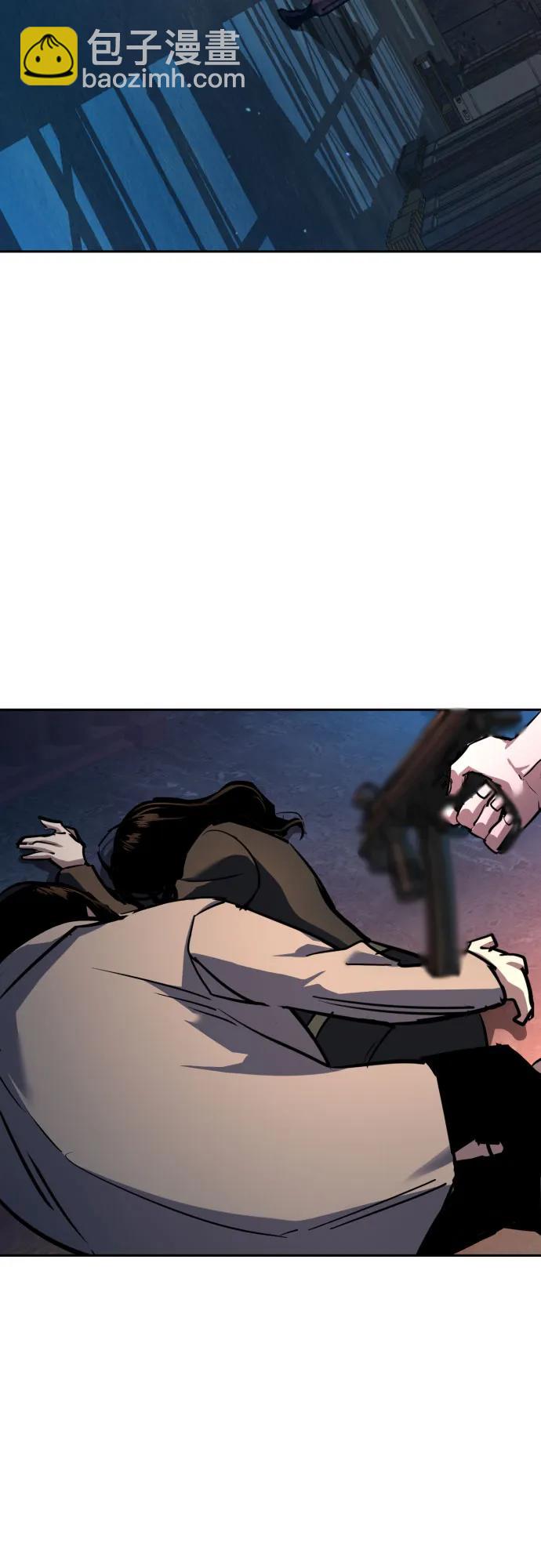 第203话28