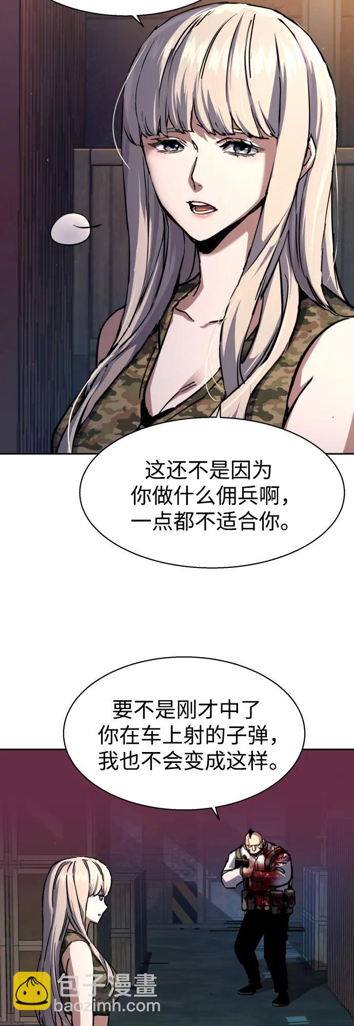 第203话32