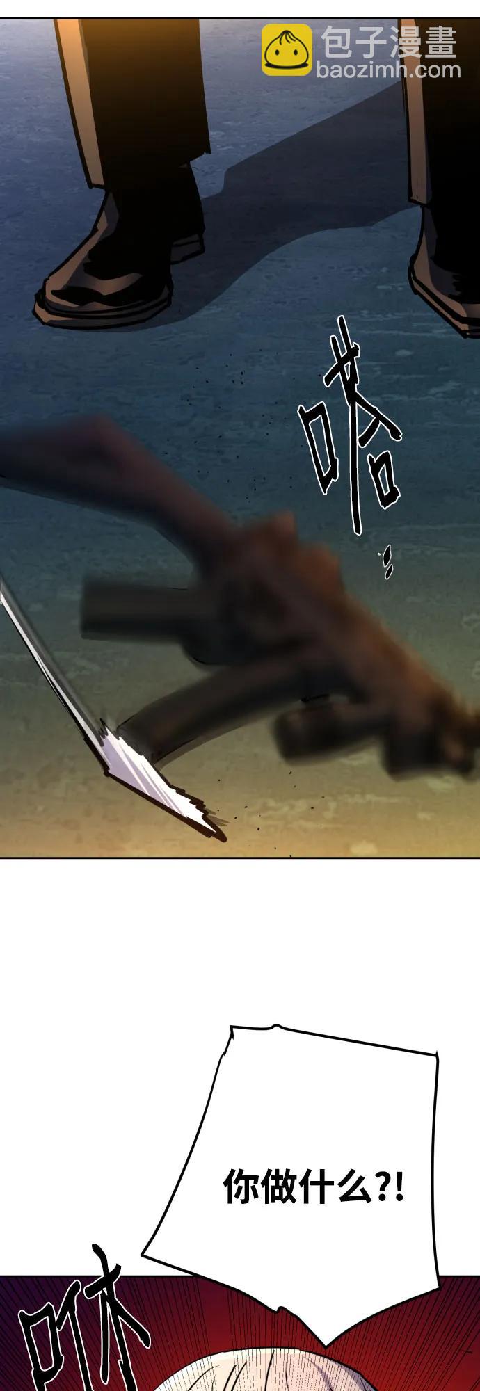 第203话35