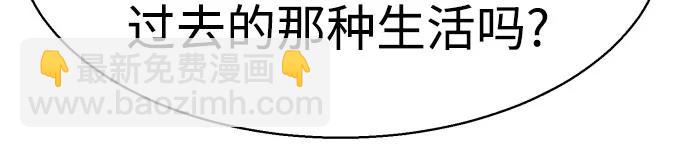 第203话61