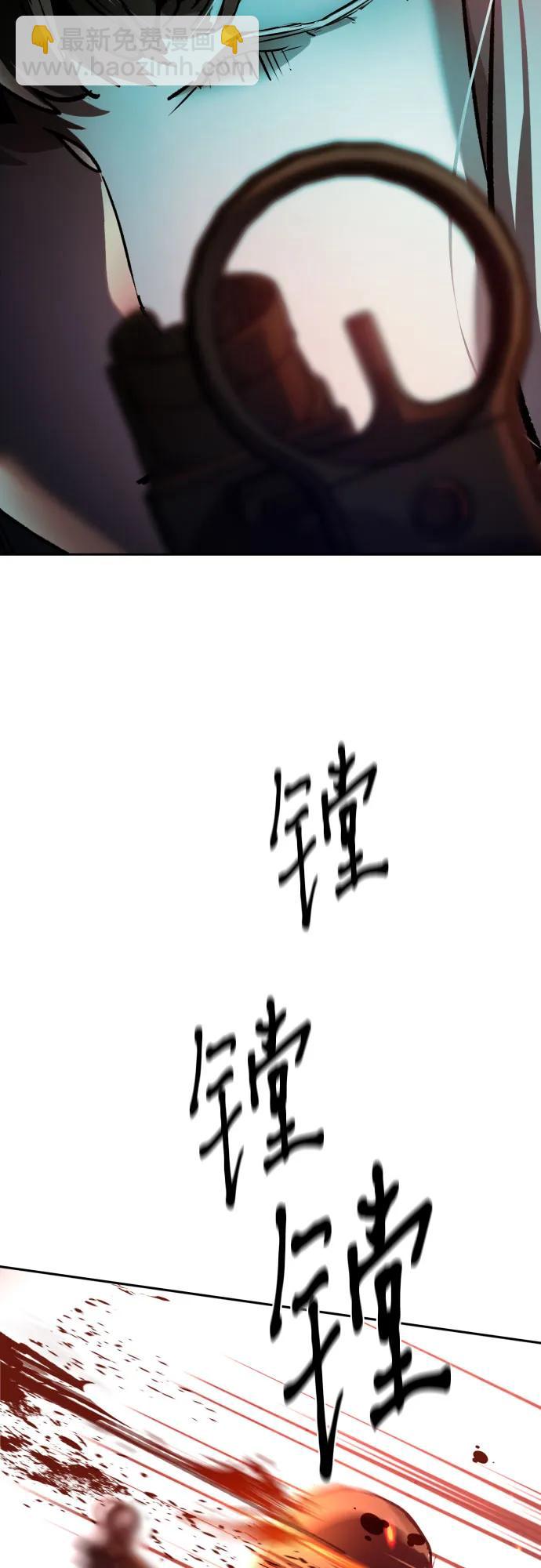第203话65