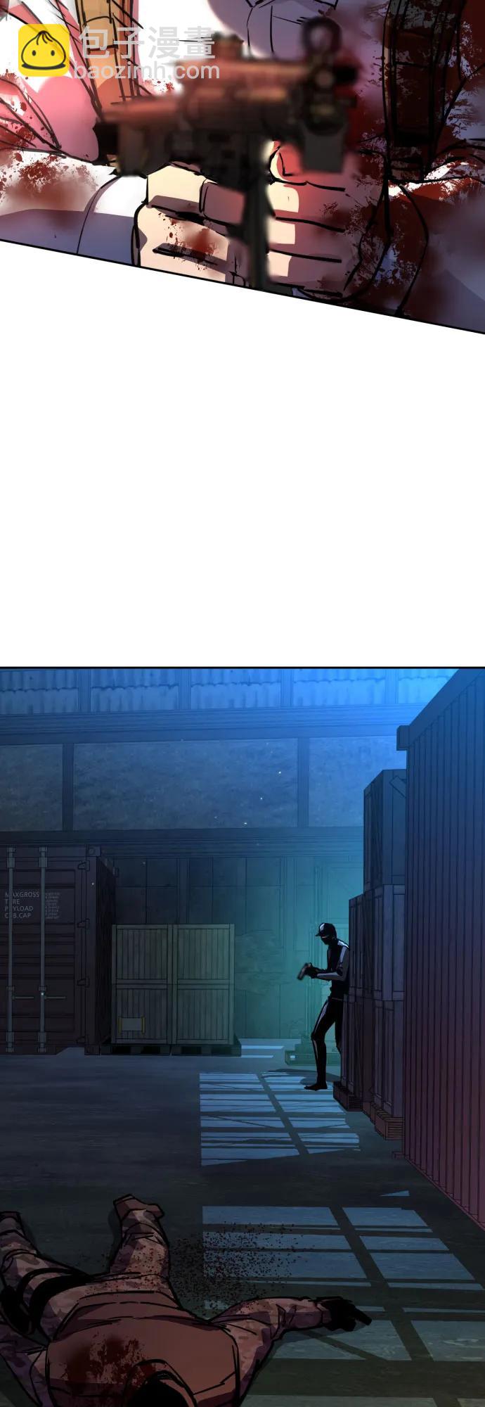 第203话70