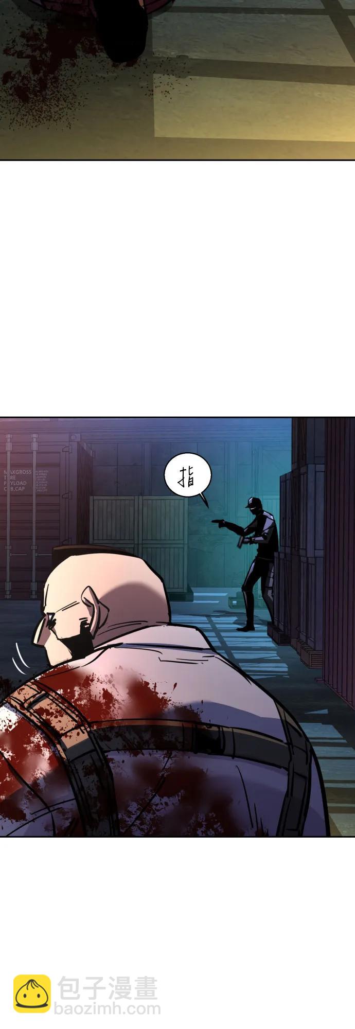 第203话71