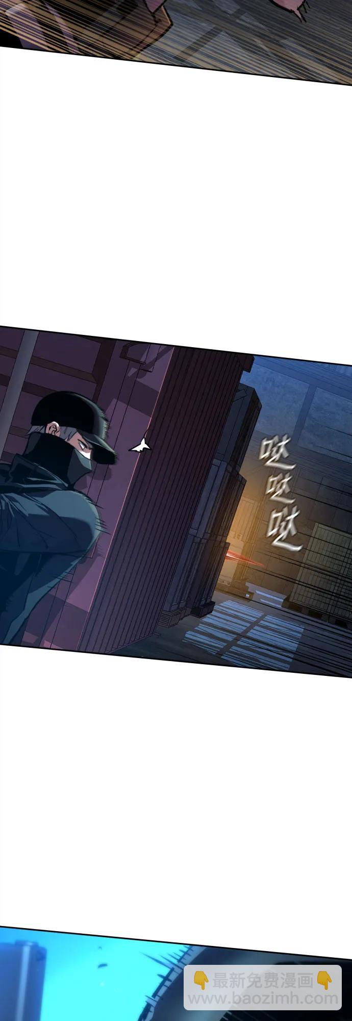 第204话10