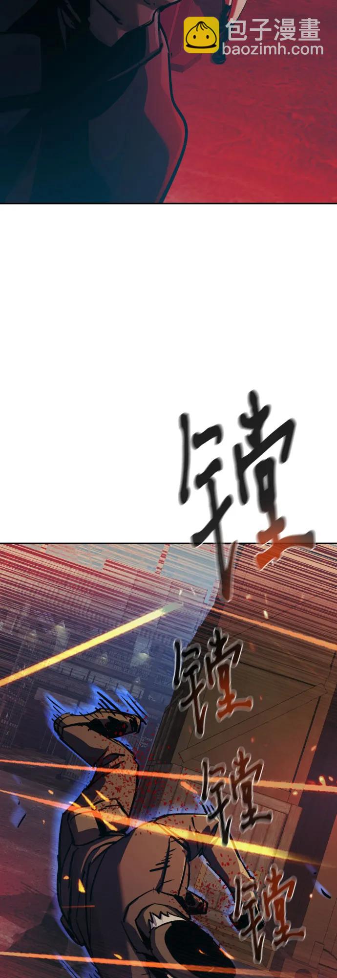 第204话16