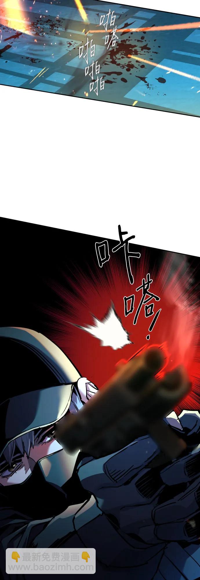 第204话19