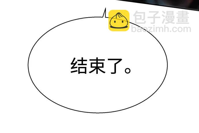 第204话21