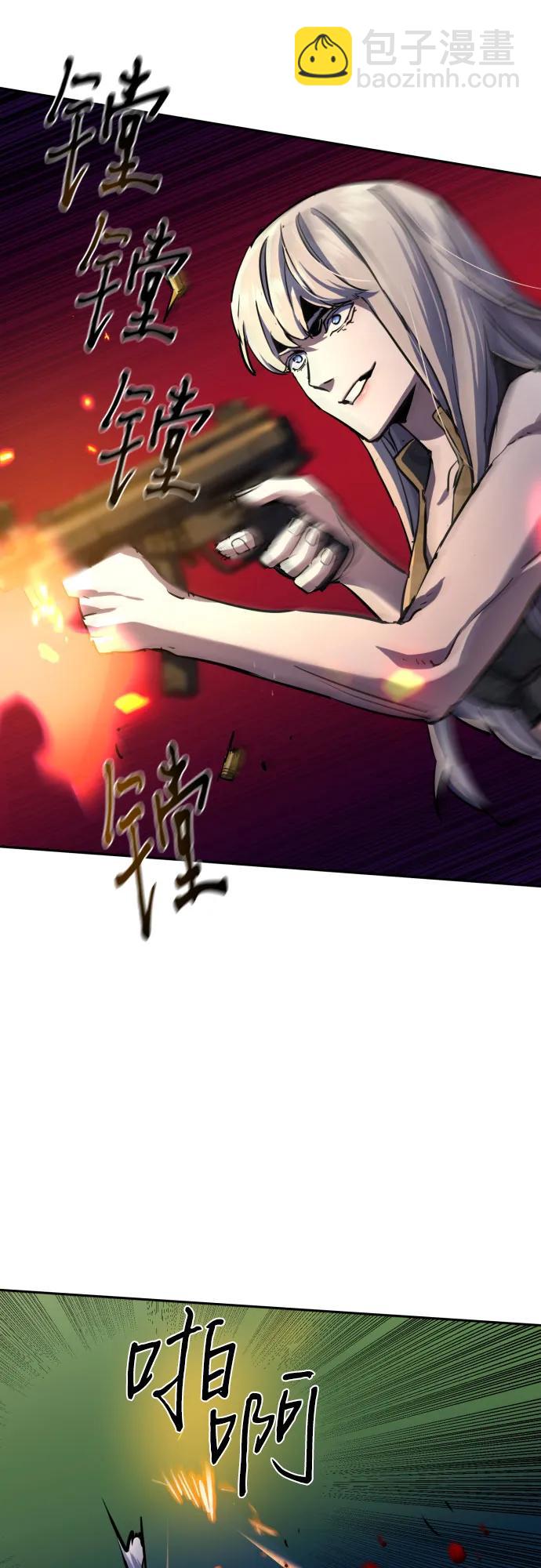 第204话22