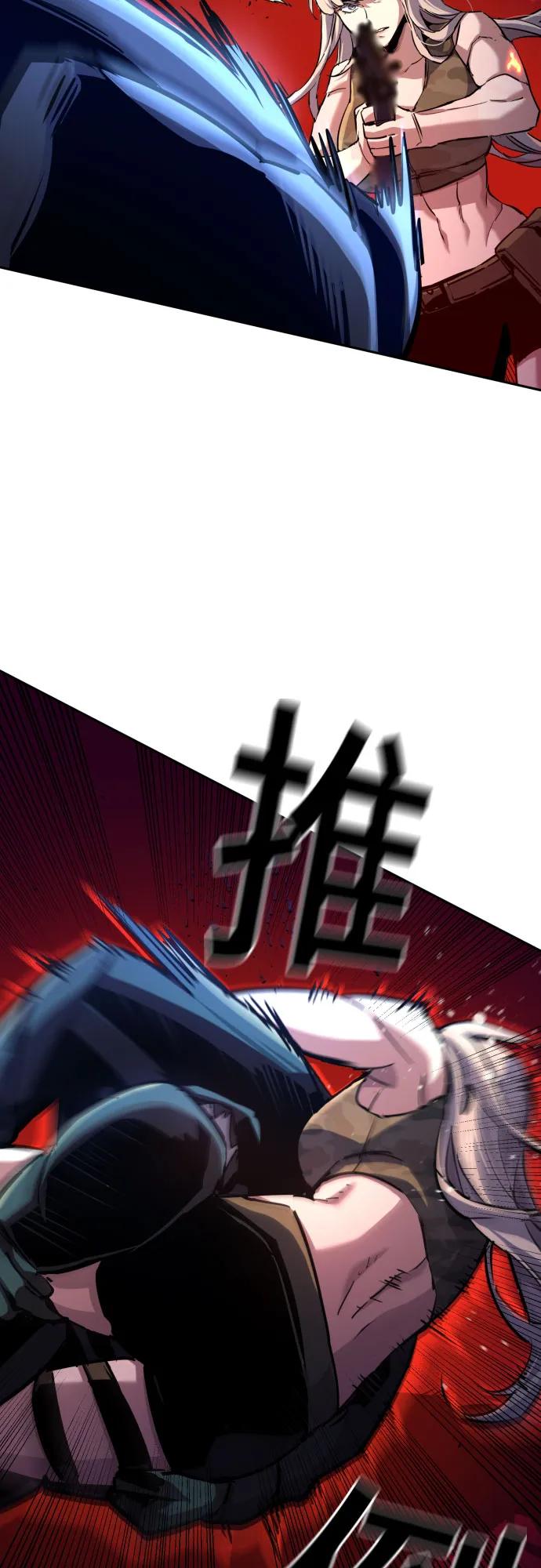 第204话24