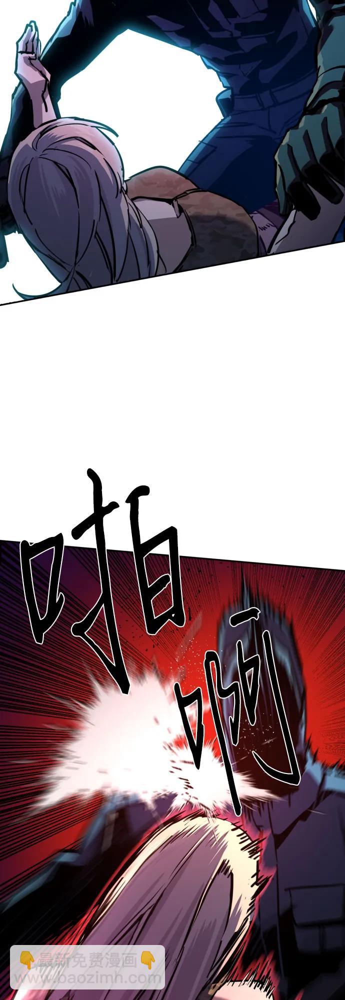 第204话32