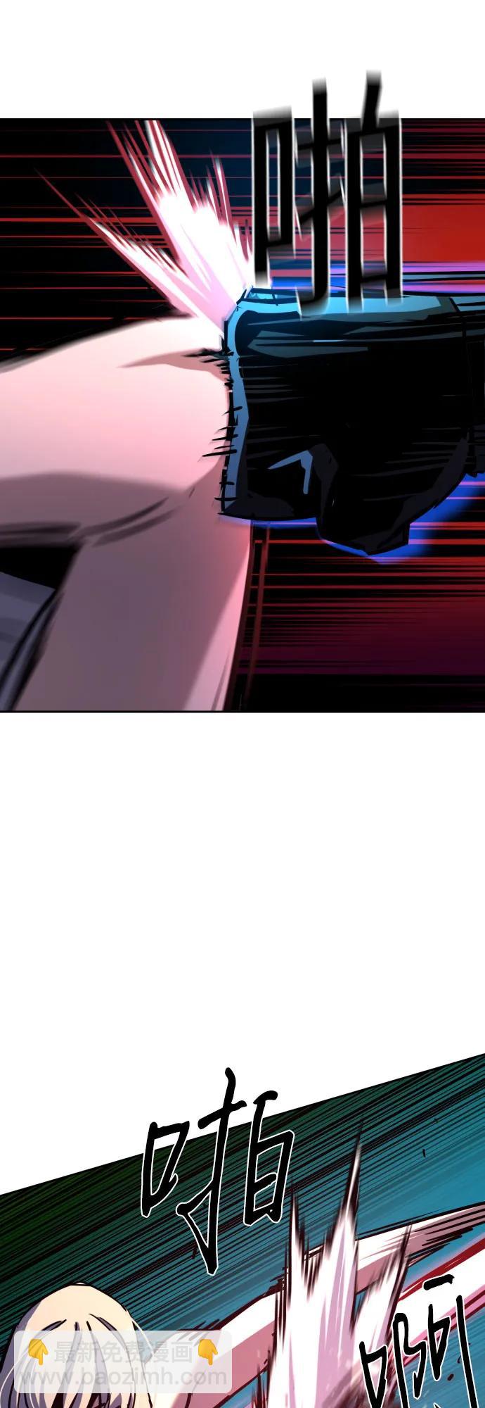 第204话41