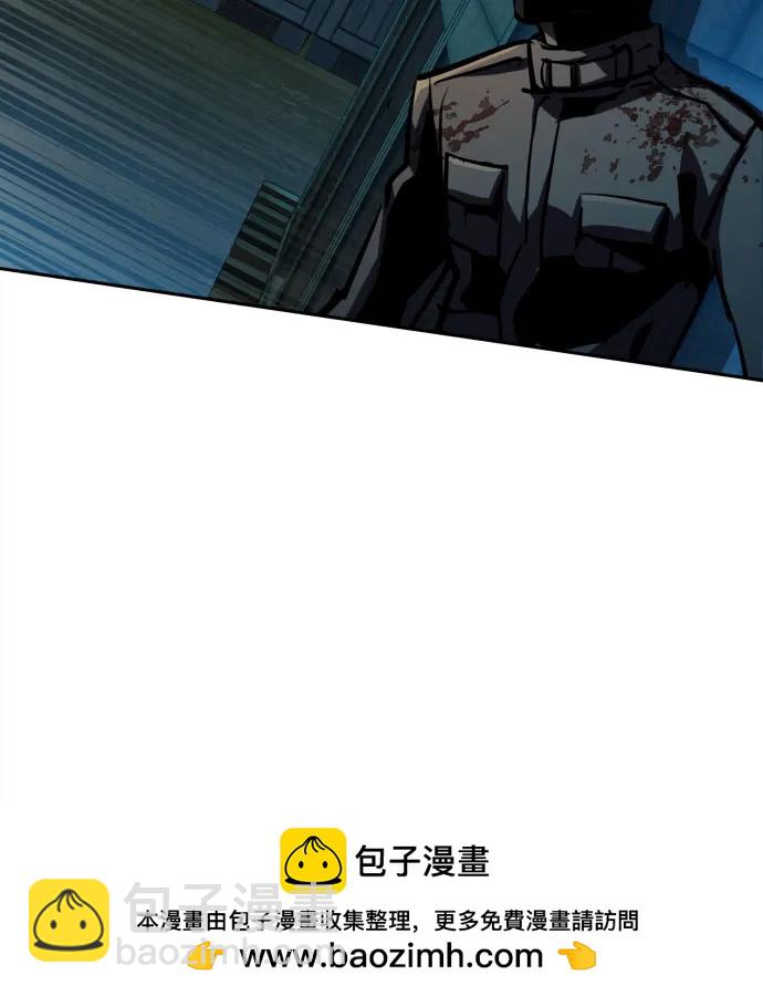 第204话53
