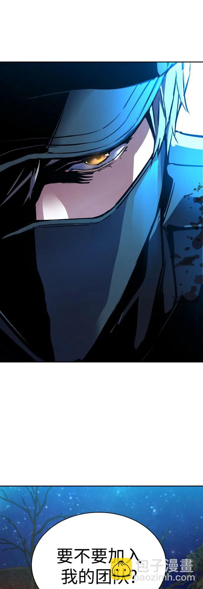 第204话62