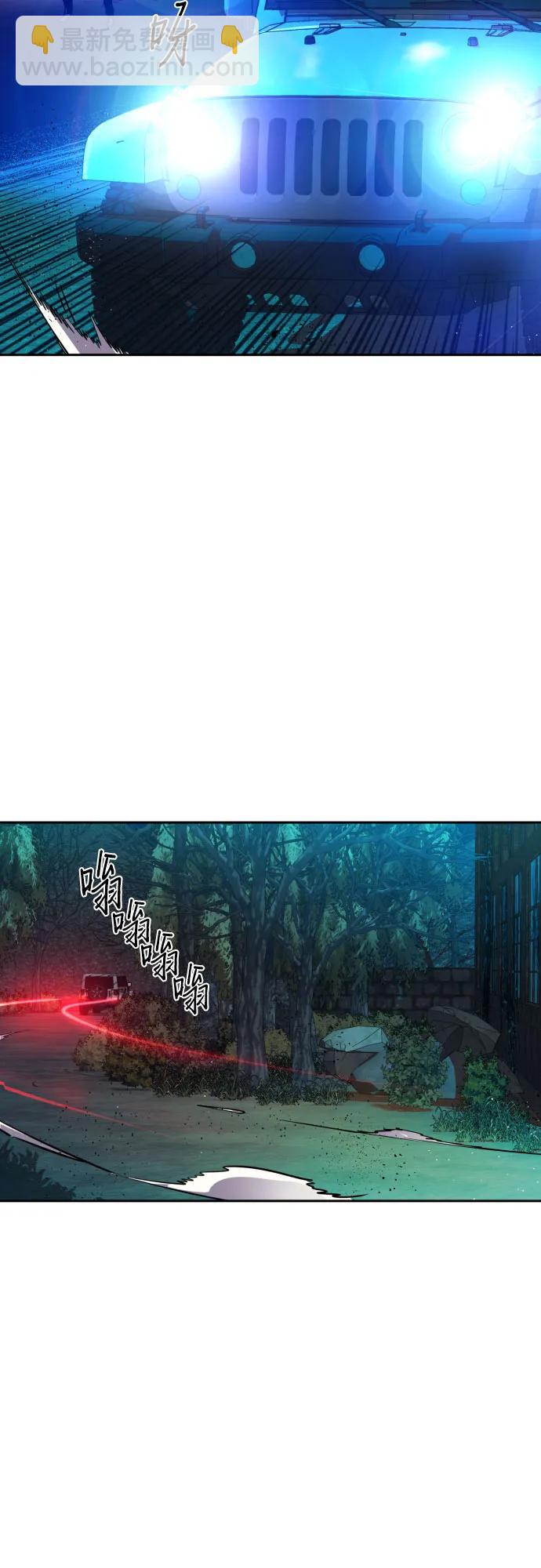 第204话65