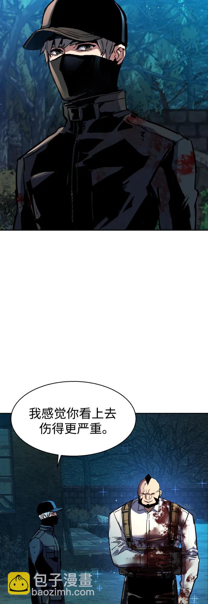 第204话69