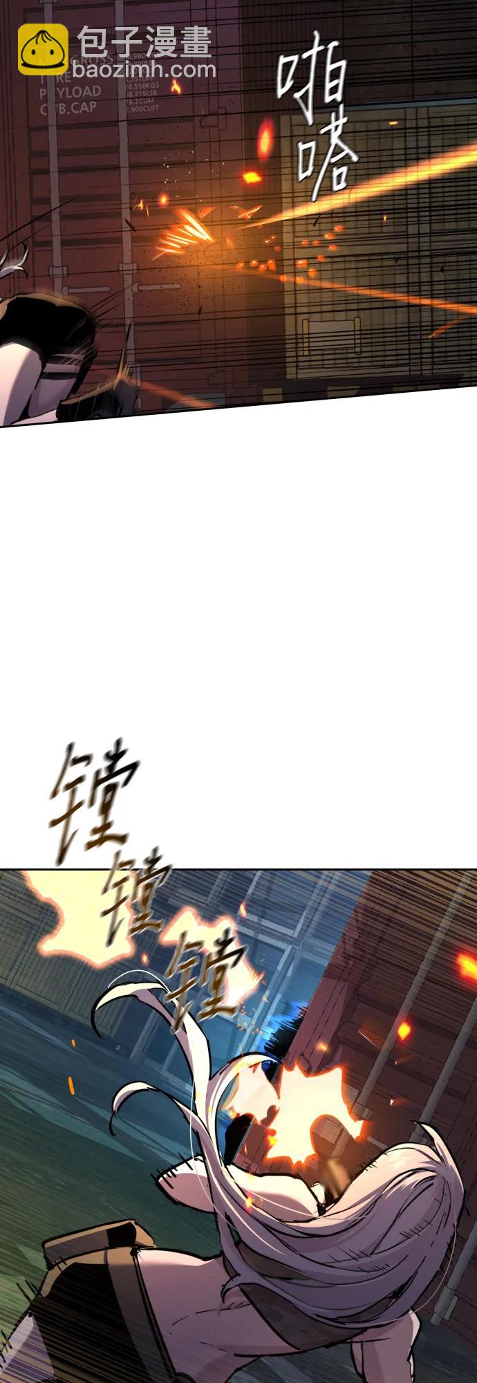 第204话9