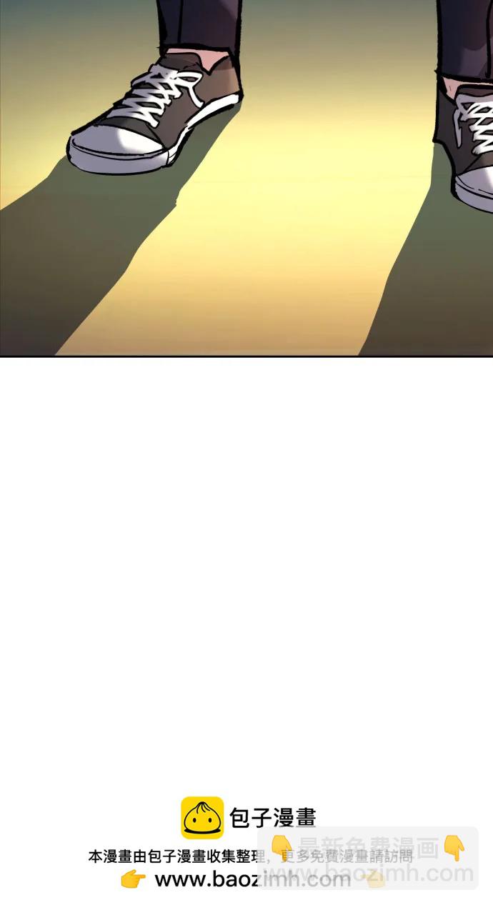 第206话53
