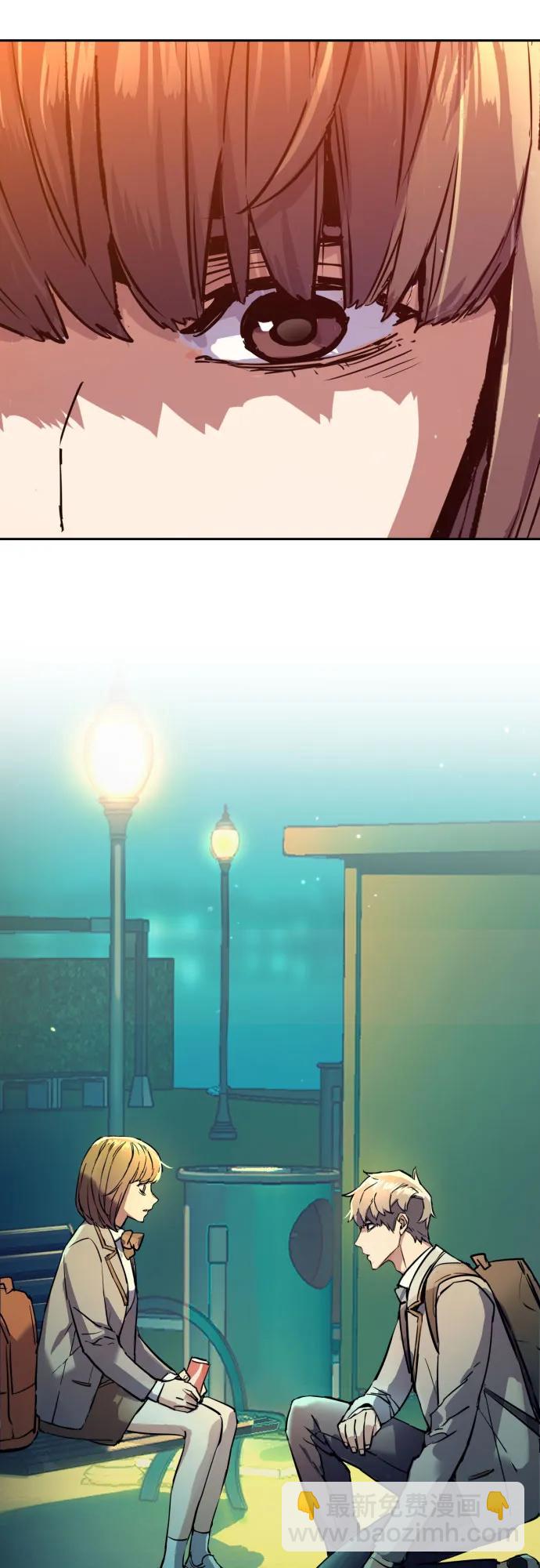 第206话54