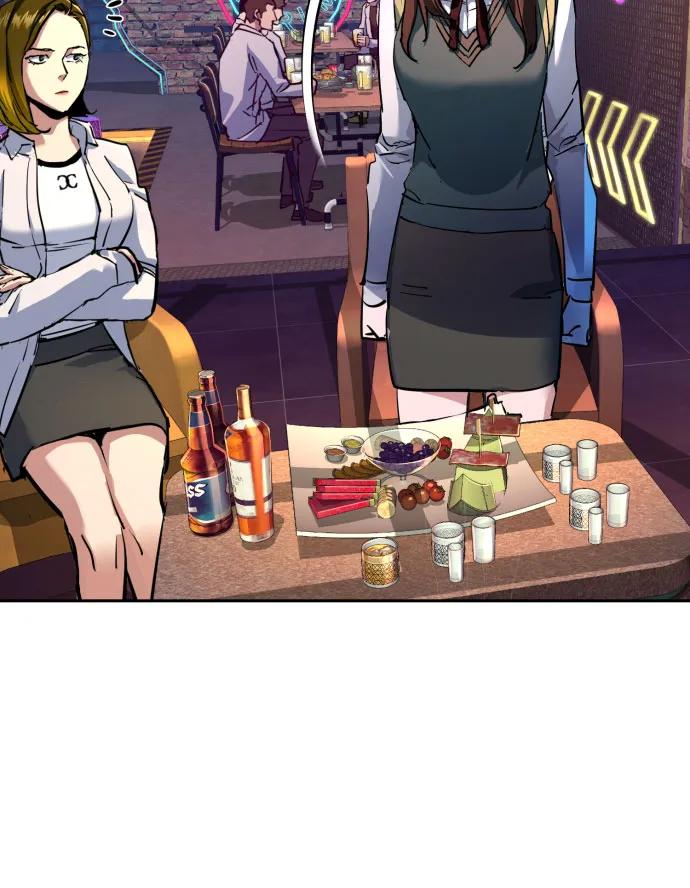 第207话14