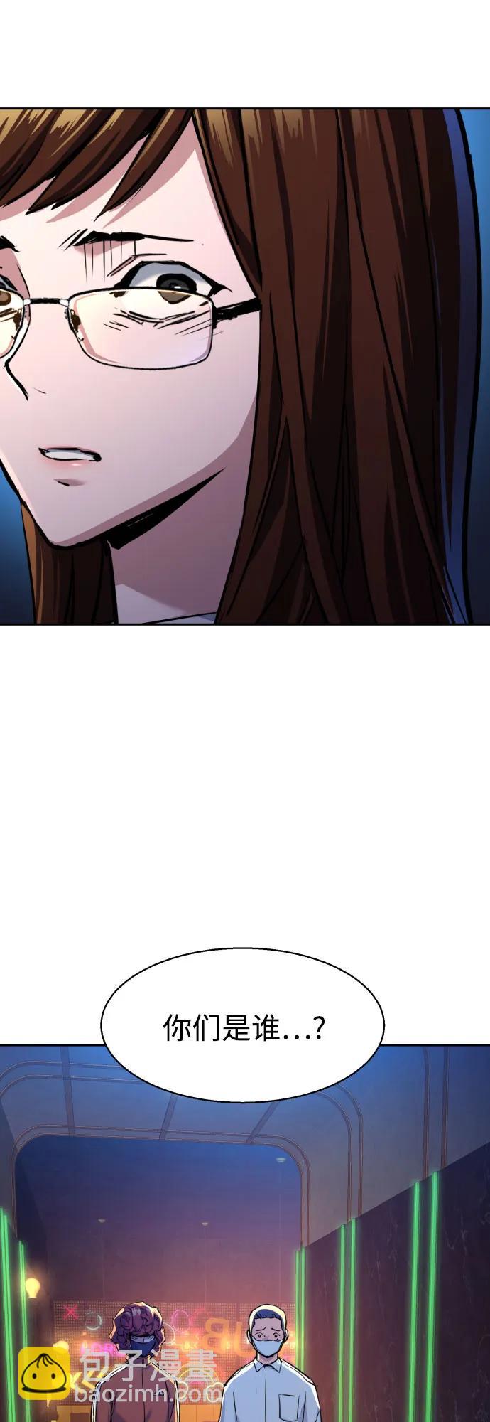 第207话19