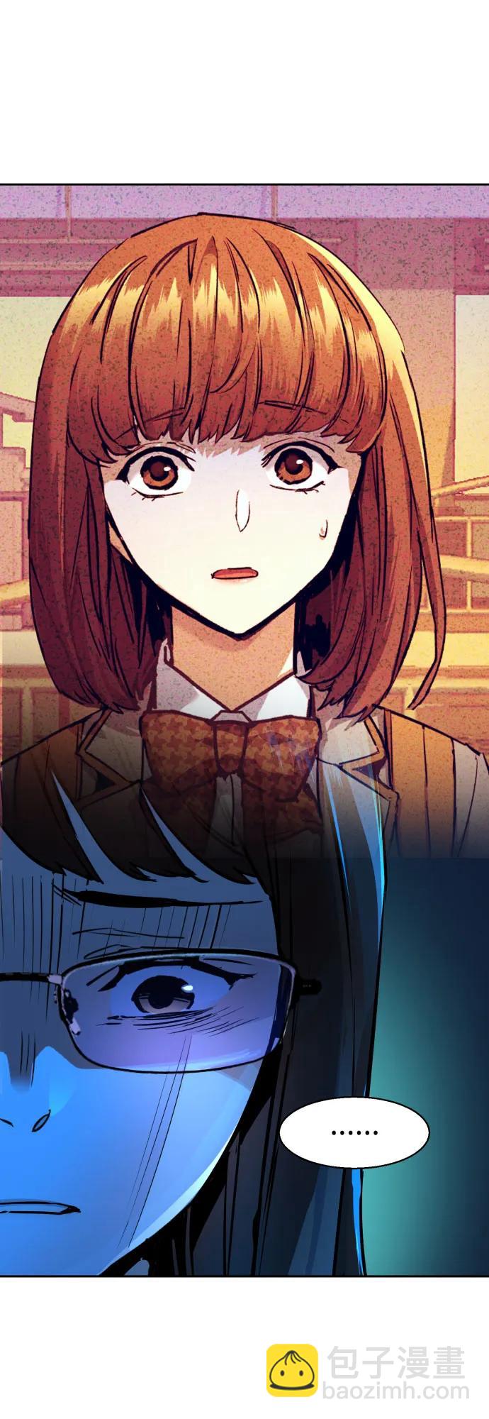 第207话22