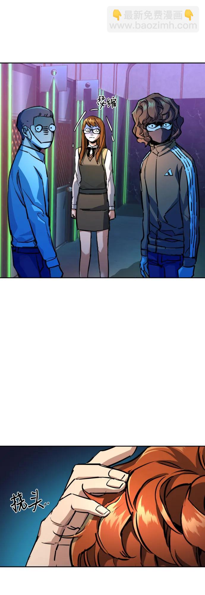 第207话36