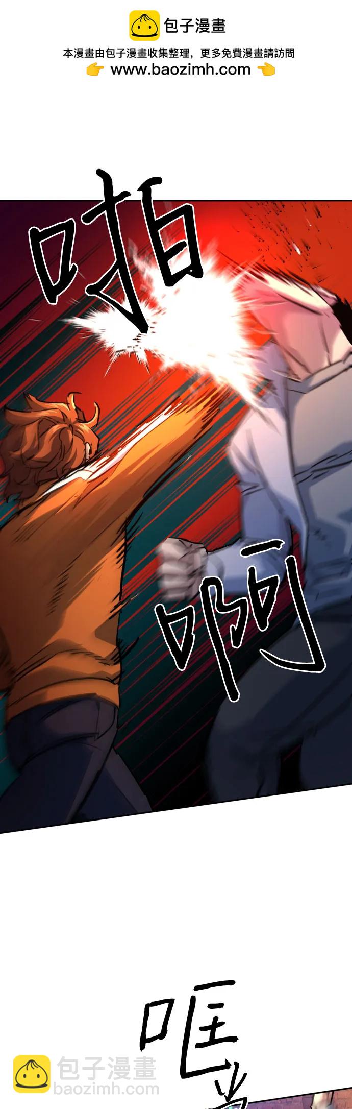 第207话42