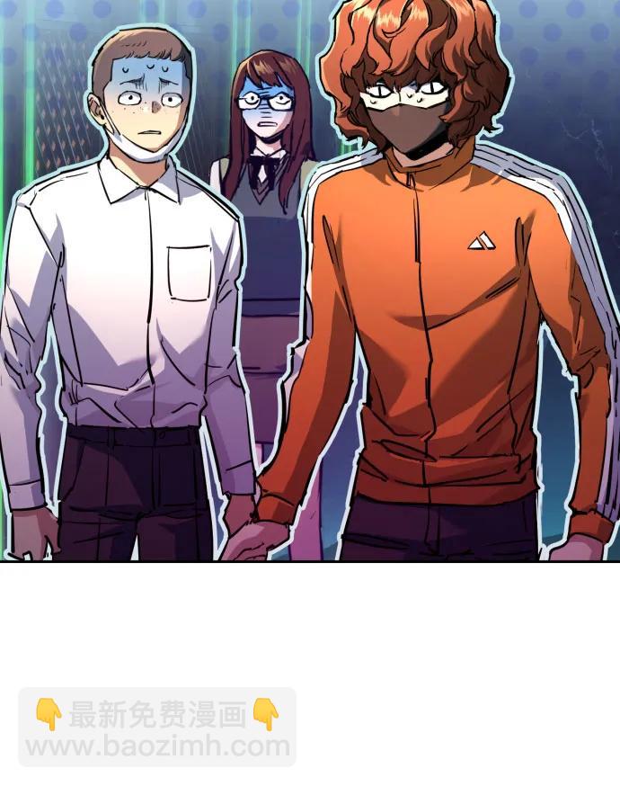 第207话48