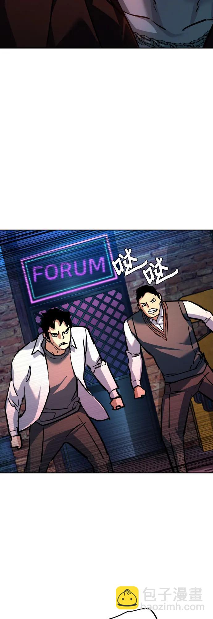 第207话55