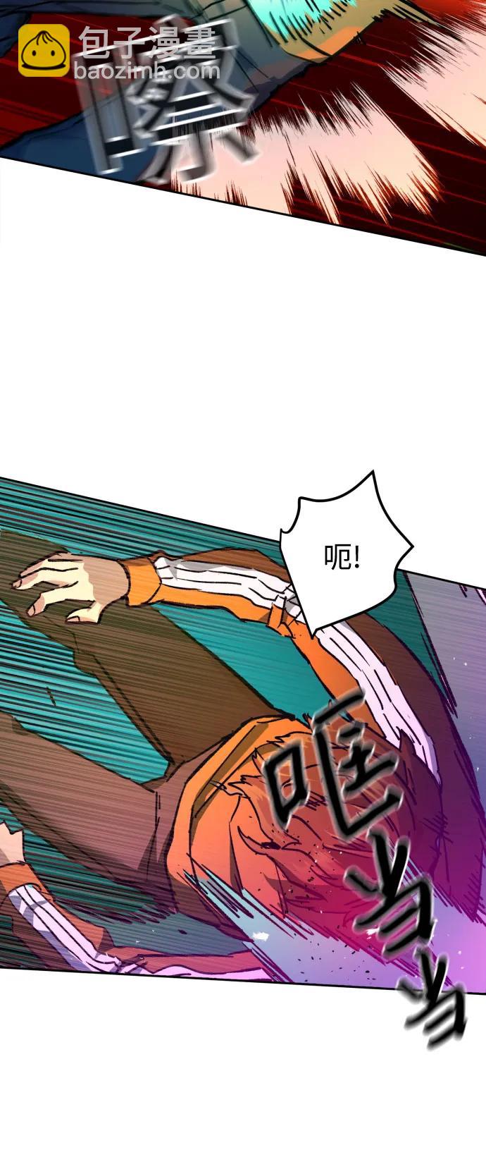 第207话59