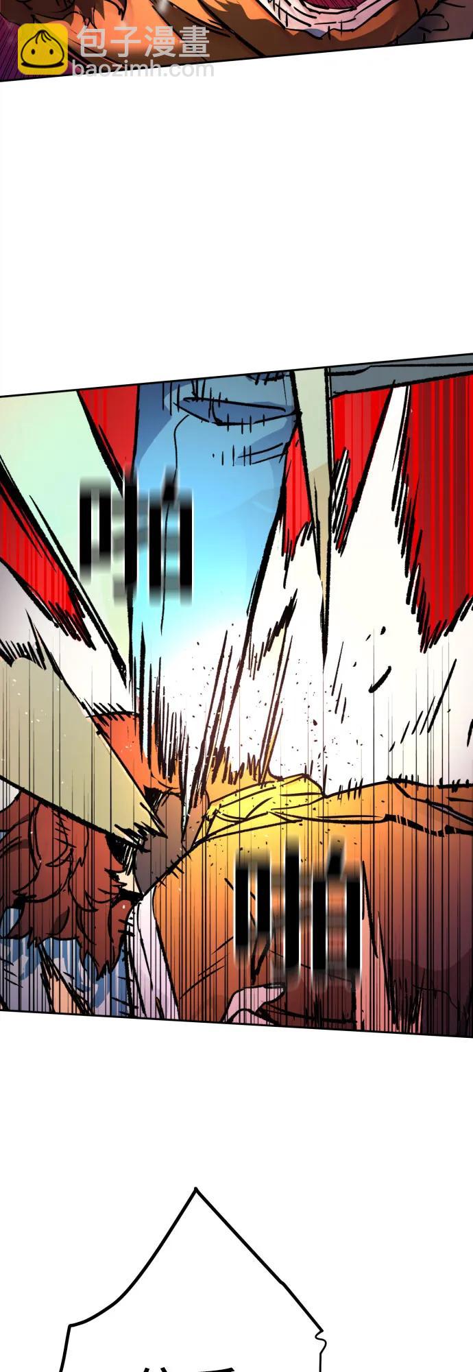 第207话65