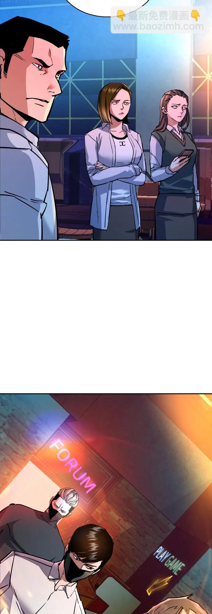 第207话72
