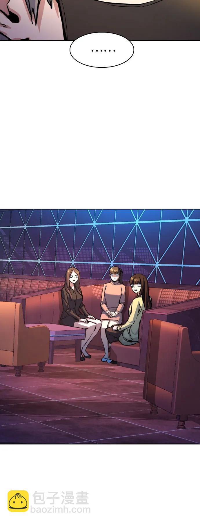 第208话14
