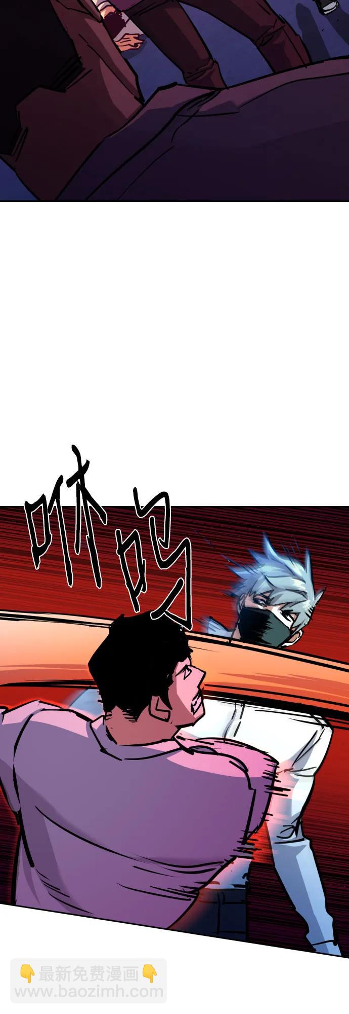 第208话20